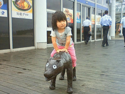 NEC_0015.JPG