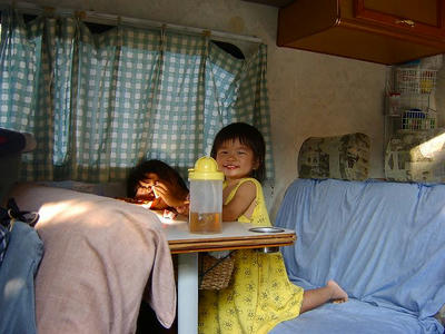 SANY0683.jpg
