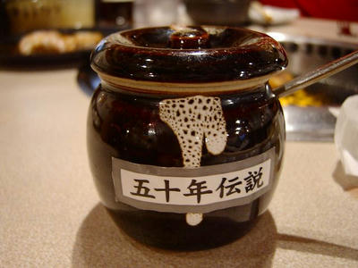 SANY0613.jpg