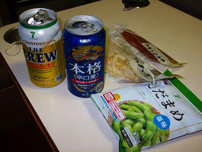 DSCF0237.jpg