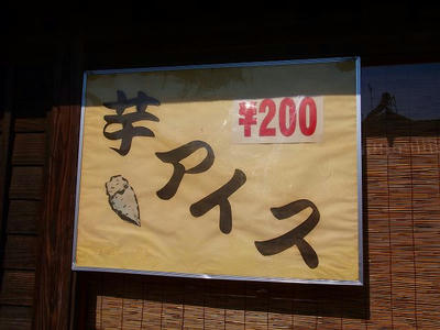 DSCF0337.jpg