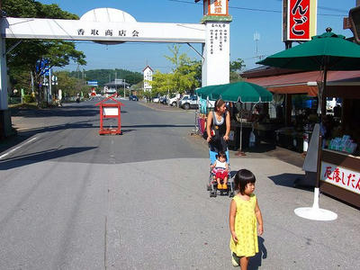 DSCF0346.jpg