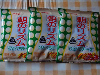 DSCF0588.jpg