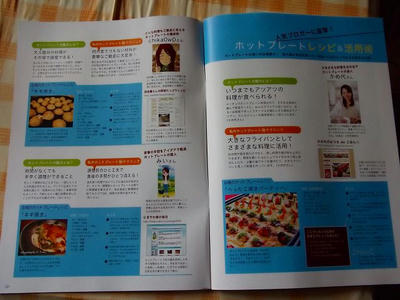 DSCF0720.jpg