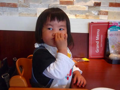 DSCF1334.jpg