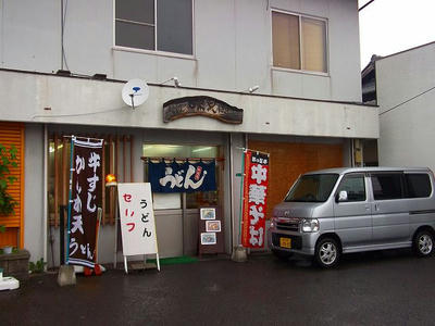 DSCF1761.jpg