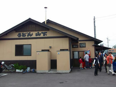 DSCF1898.jpg