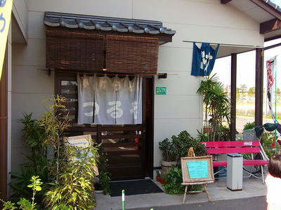 DSCF2020.jpg