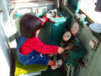 DSCF2060.jpg