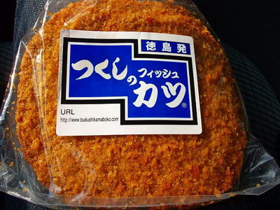 DSCF2098.jpg