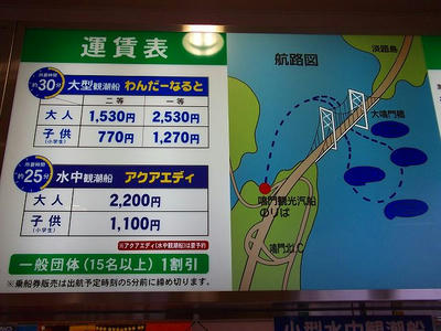 DSCF2125.jpg