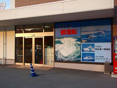 DSCF2213.jpg