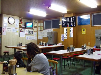 DSCF2224.jpg