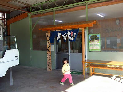 DSCF2341.jpg