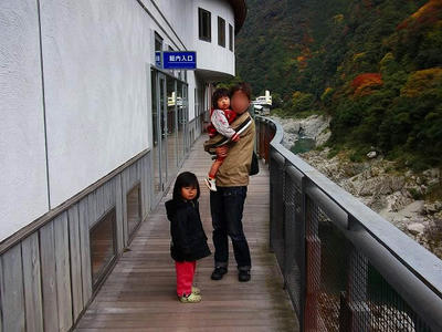DSCF2418.jpg