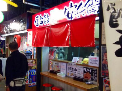 DSCF2581.jpg