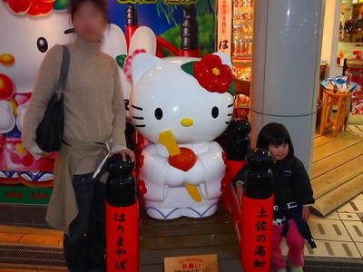 DSCF2625.jpg