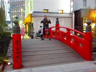 DSCF2629.jpg