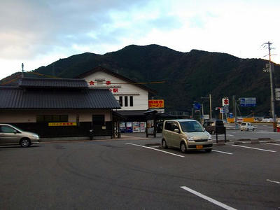 DSCF2667.jpg