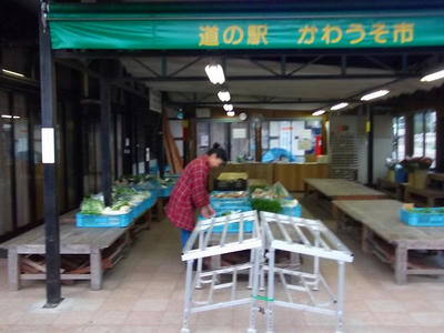 DSCF2674.jpg