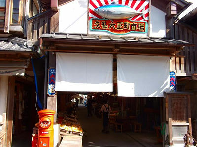 DSCF2741.jpg