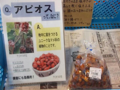 DSCF2759.jpg