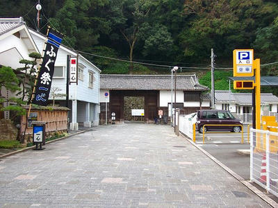 DSCF3055.jpg