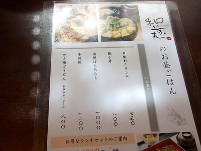 DSCF1351.jpg
