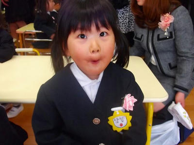 DSCF1901.jpg