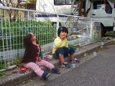 DSCF2171.jpg