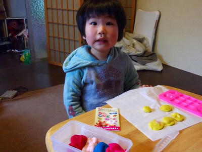 DSCF2201.jpg