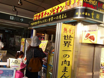 DSCF2619.jpg