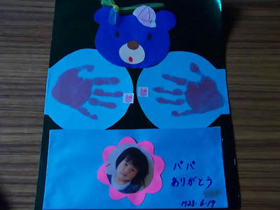 DSCF5027.jpg