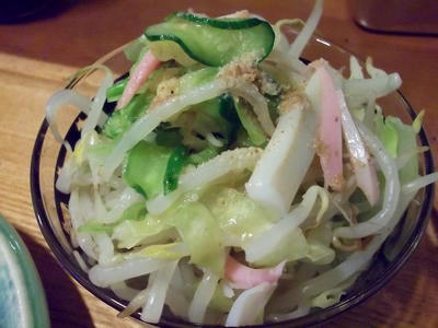 DSCF5196.jpg
