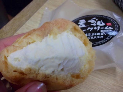 DSCF5249.jpg