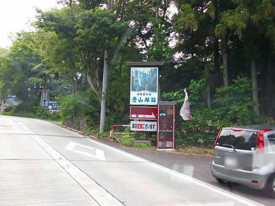 DSCF5281.jpg