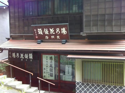 DSCF5319.jpg