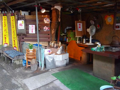 DSCF5322.jpg