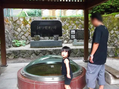 DSCF5334.jpg