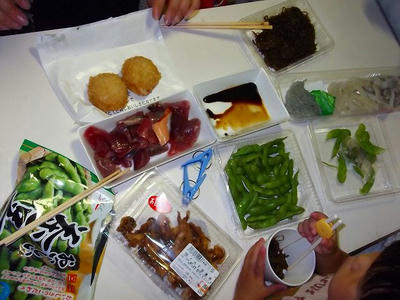 DSCF5965.jpg