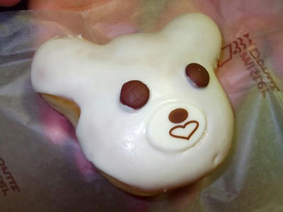 DSCF5971.jpg