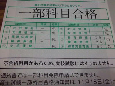 DSCF6837.jpg