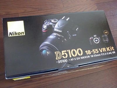DSCF6931.jpg