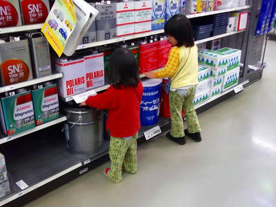 DSCF8928.jpg