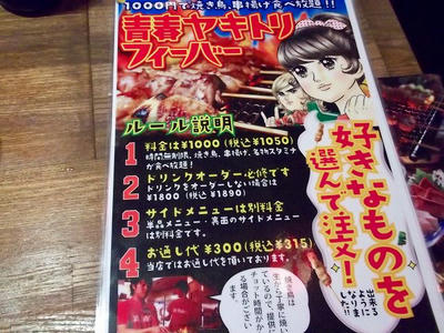 DSCF9260.jpg