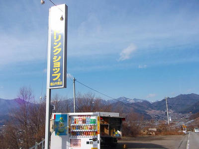 DSCF9338.jpg