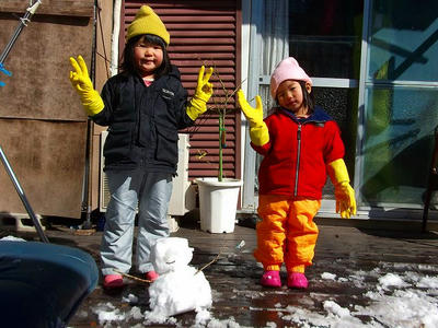 DSCF9523.jpg