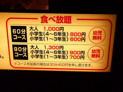 DSCF9578.jpg