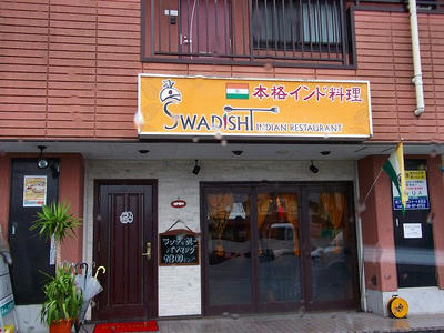 DSCF9626.jpg