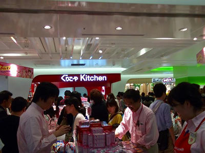 DSCF9815.jpg